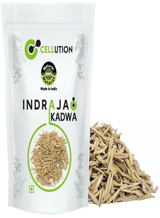 سيلوشن إندراجاو كادوا لمرض السكري - 250 جم | إنديرجو كادوا | إندرا جو | إندراجاف كادوا | إندراجو كادوا | بذور إندراجاو | كورشي | هولارينا بوبيسنس | يوصى به للتحكم في مستويات السكر (250 جرام)